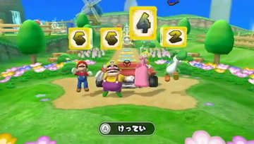 Mario Party 9 - E3 2011 Trailer