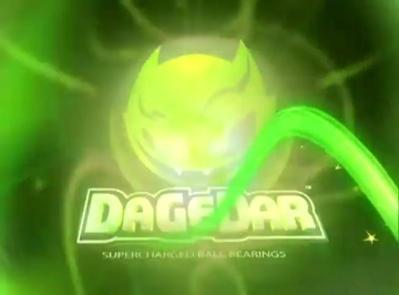 DaGeDar - Gameplay Trailer