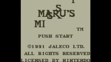 Maru's Mission (3DS Virtual Console / Game Boy)
