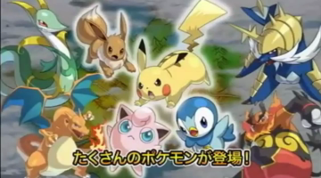 Pokemon X Nobunaga's Ambition - New Trailer